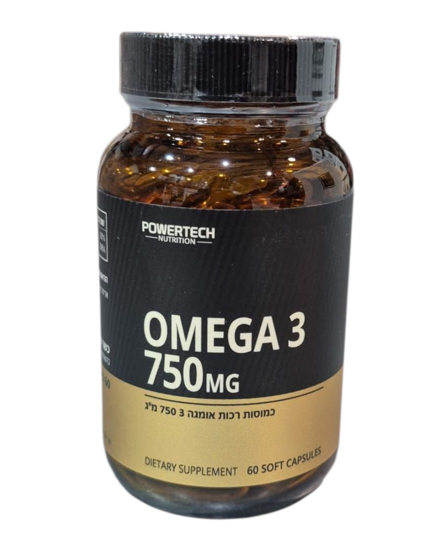 POWERTECH OMEGA3