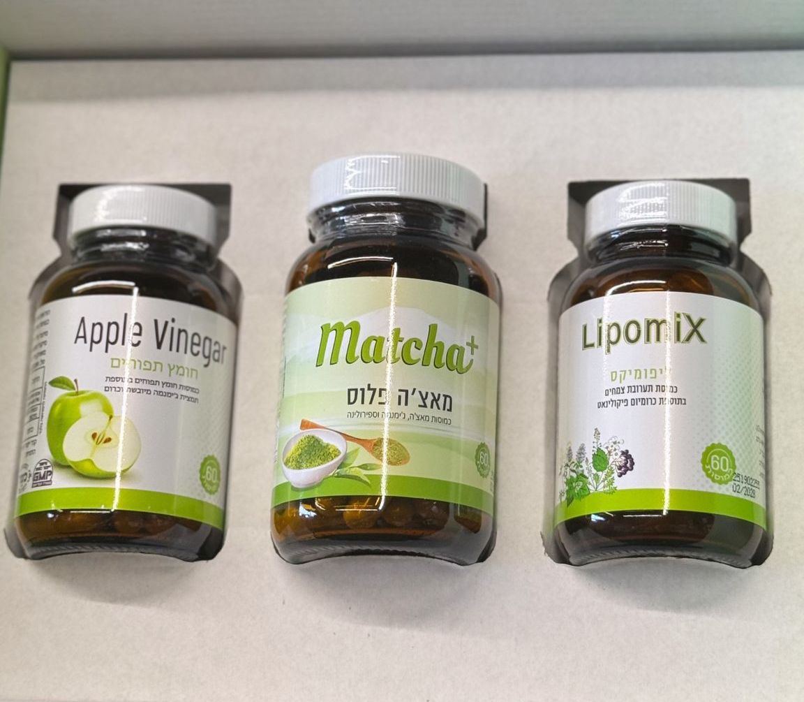 رزمة your health