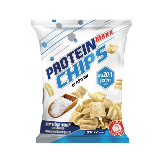 proteun ships maxx
