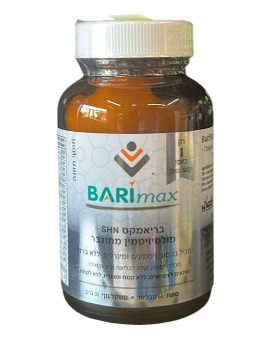 BARI max multivitamin